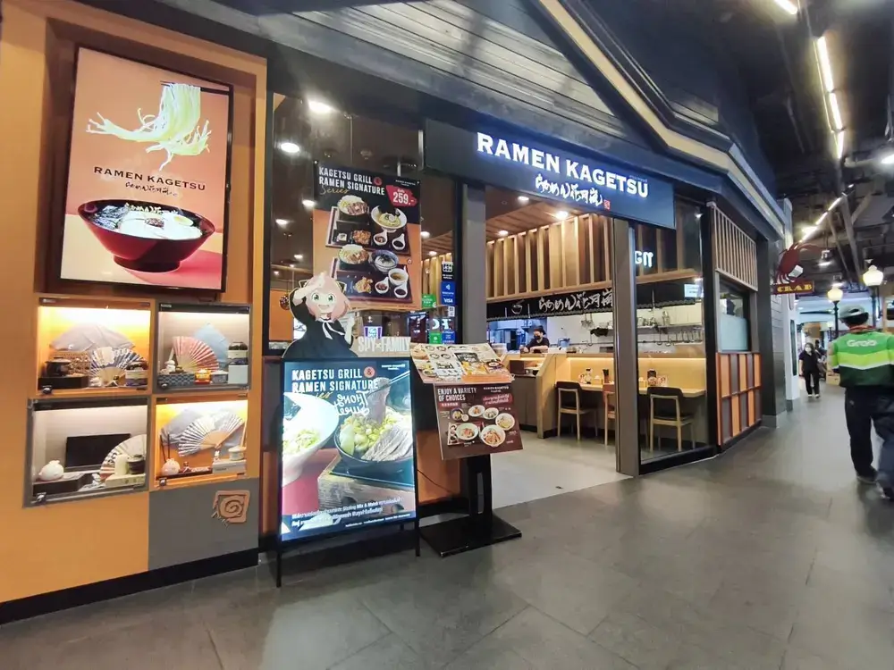 アソークのラーメン花月嵐の入口