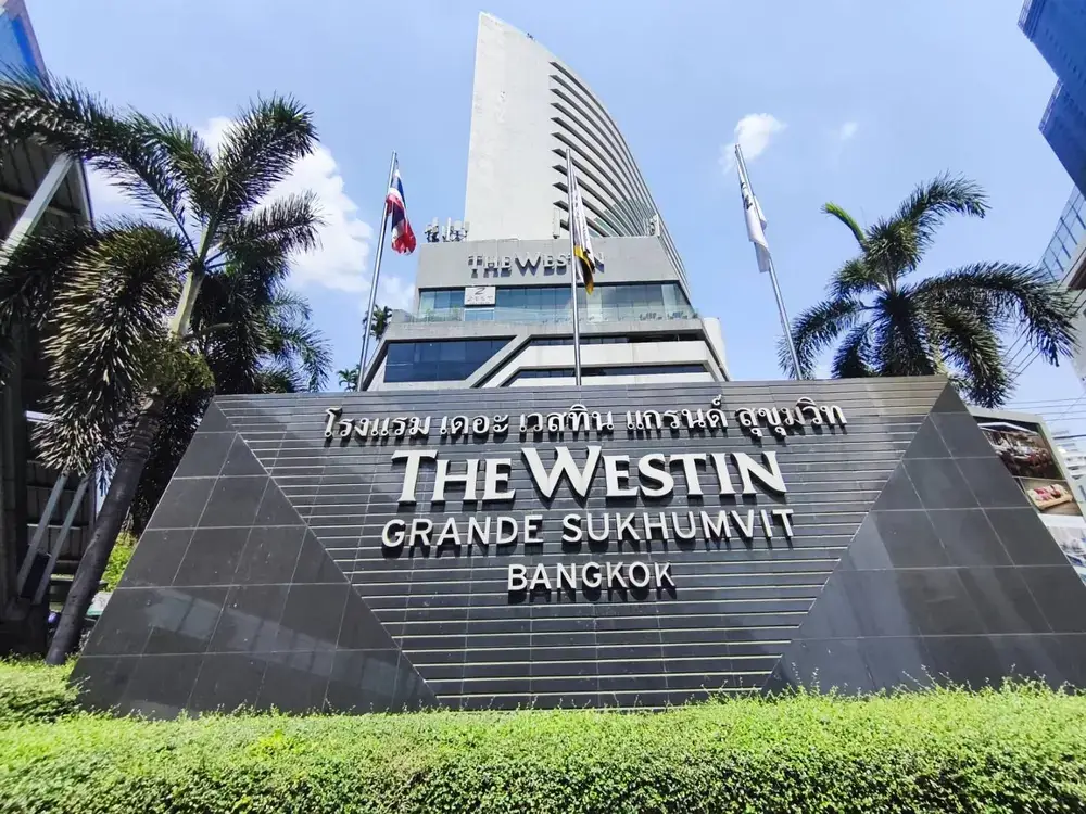 【バンコク】ウェスティンホテル