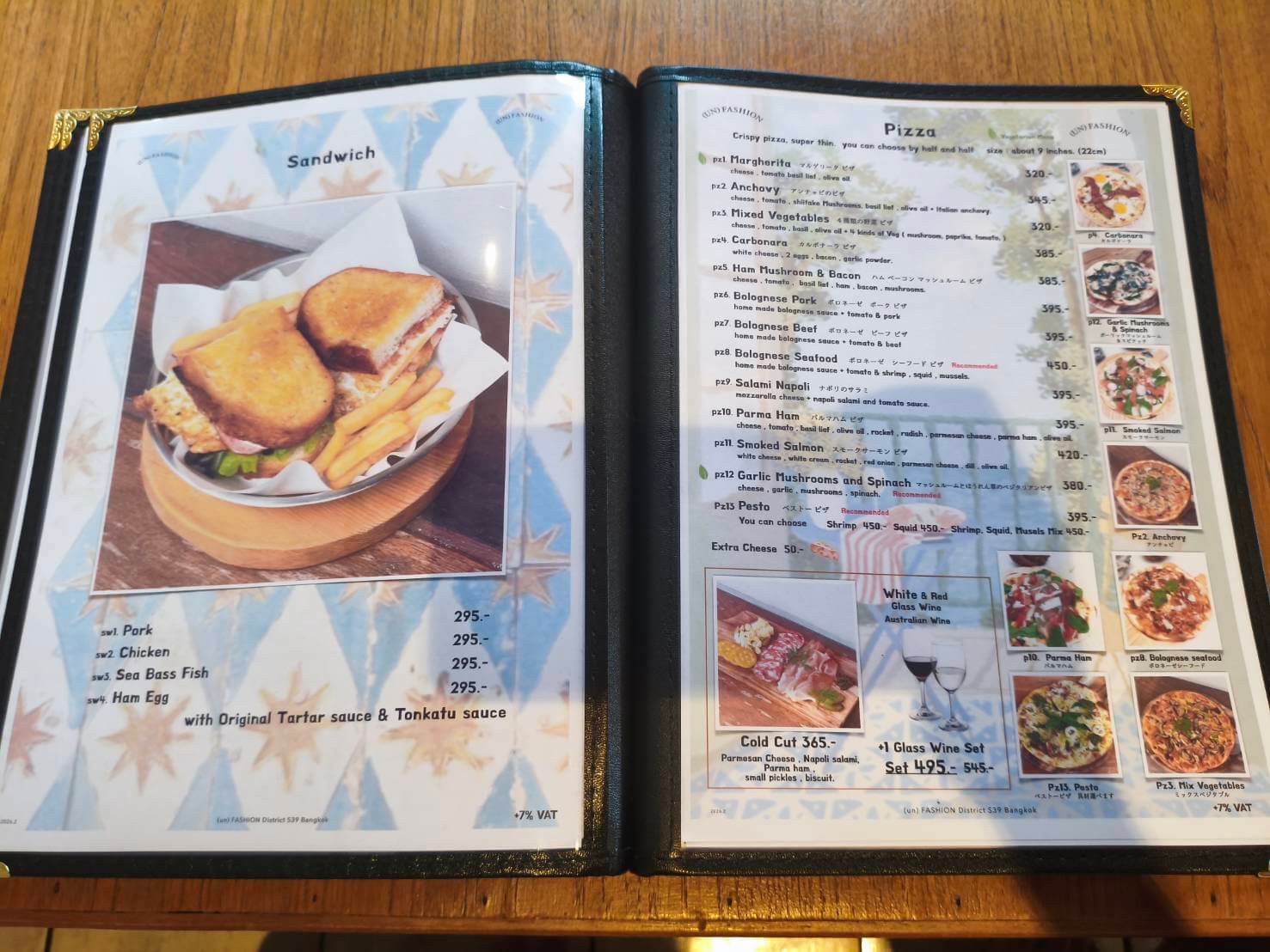 【バンコク・ソイ39】(un)FASHION District S39のメニュー