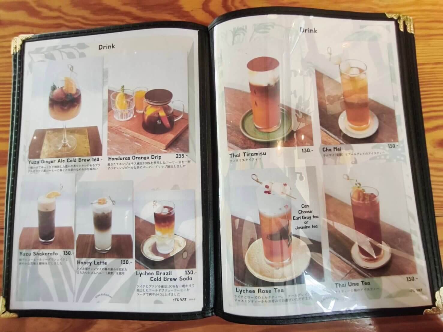 【バンコク・ソイ39】(un)FASHION District S39のメニュー