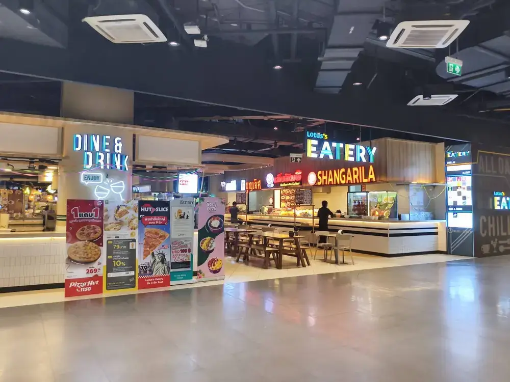 プナウィティのトゥルー デジタルパーク（true Digital park）のフードコート