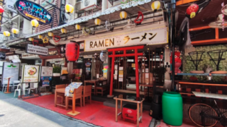天洋ラーメン ナナ店