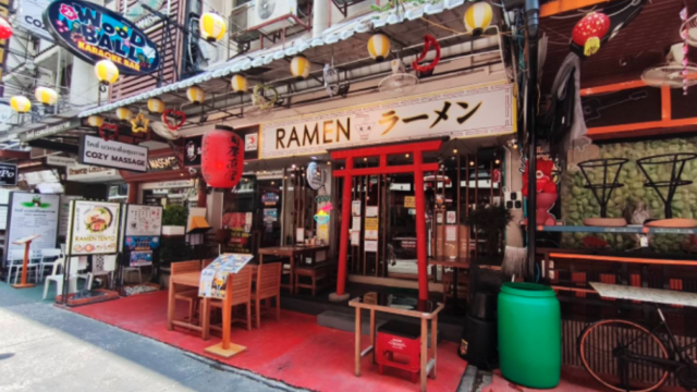 天洋ラーメン ナナ店