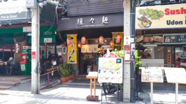 プロンポンの担々麺の外観