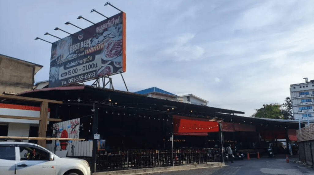 ベストビーフスクンビット71店
