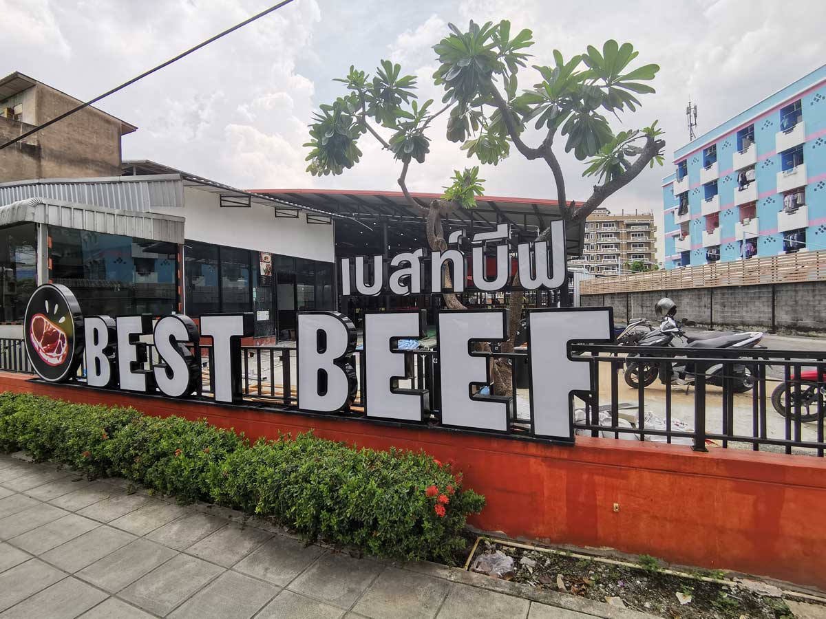 ベストビーフ（best beef）スクンビット71店の外観