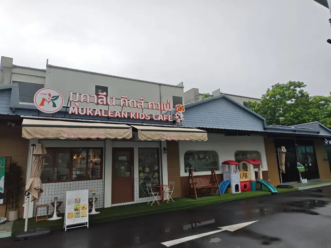 店舗の外観