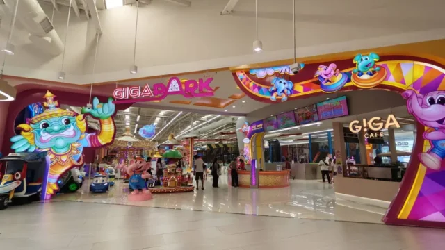 GIGA park入口