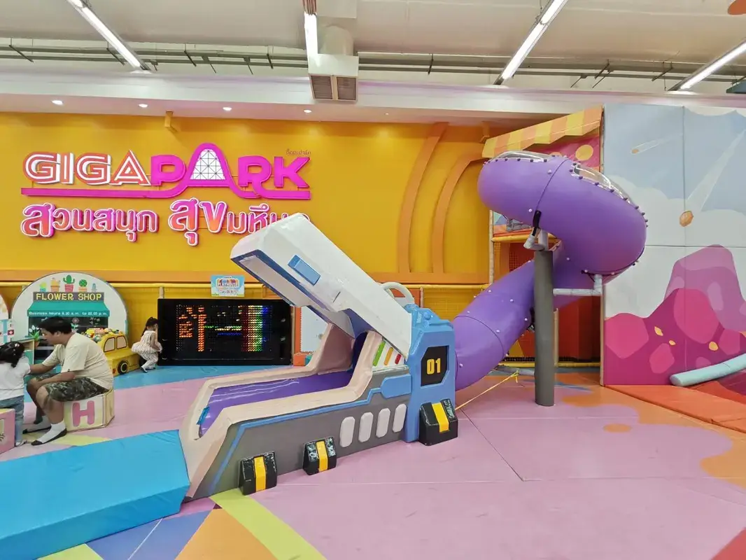 GIGAPARKの滑り台