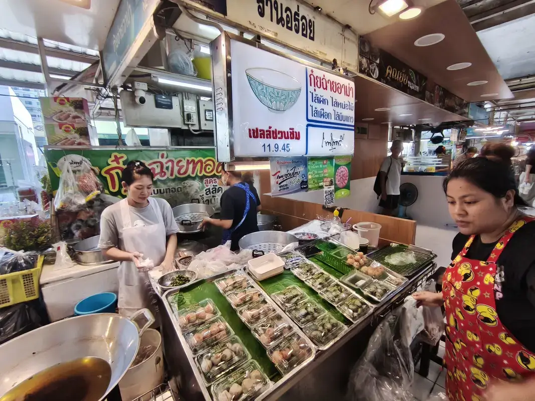 緑のどんぶりのお店