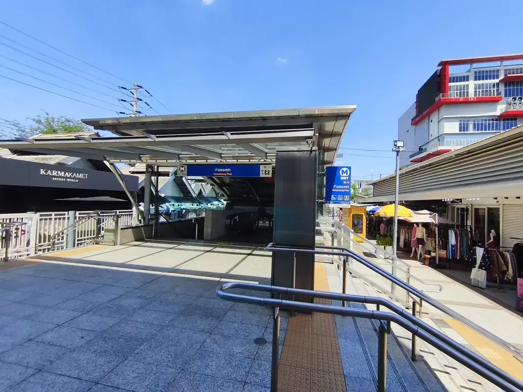 MRTカンペンペット駅