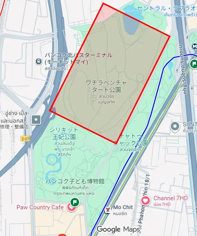 ワチラベンチャタート公園